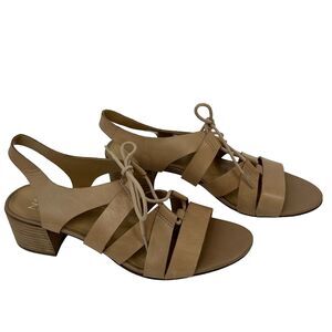 Naturalizer Felicity Nude Tan Leather Tie Up Sandals 8.5W Gladiator